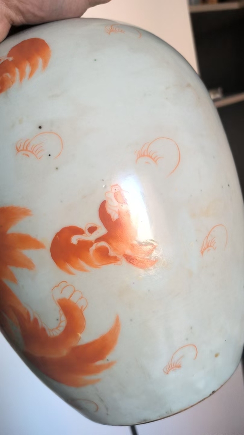 古玩陶瓷礬紅獅紋冬瓜罐真品鑒賞圖