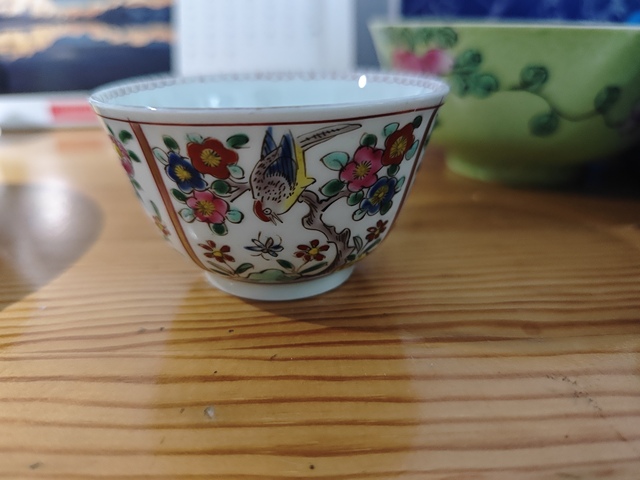 古玩陶瓷日本瓷五彩花鳥杯碟一套真品鑒賞圖