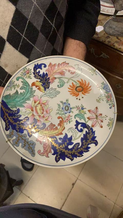 古玩陶瓷花卉紋盤真品鑒賞圖