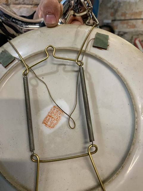 古玩陶瓷花卉紋盤真品鑒賞圖