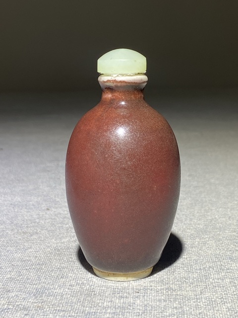 古玩陶瓷豇豆紅釉鼻煙壺真品鑒賞圖
