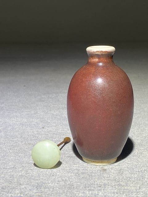 古玩陶瓷豇豆紅釉鼻煙壺真品鑒賞圖
