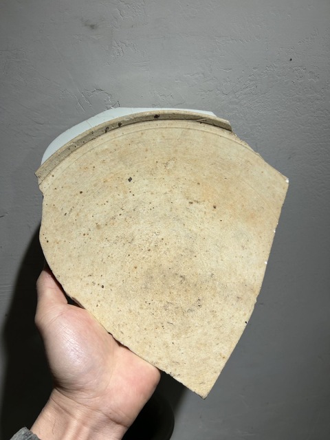古玩陶瓷青花藍地留白纏枝花卉鳳紋標本真品鑒賞圖