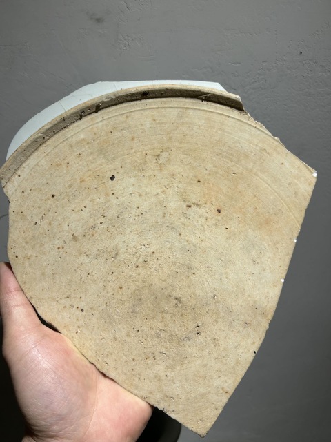 古玩陶瓷青花藍地留白纏枝花卉鳳紋標本真品鑒賞圖
