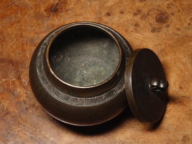 古玩銅器清代銅質茶葉罐或水呈拍賣,當前價格3600元