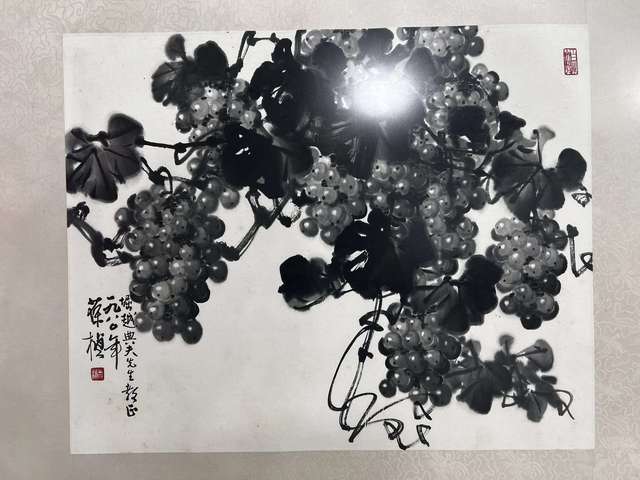古玩字畫現代仿蘇葆楨《墨葡萄》真品鑒賞圖