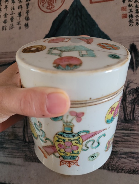 古玩陶瓷晚清?描金粉彩皮球花博古紋蓋缸拍賣,當前價格1280元