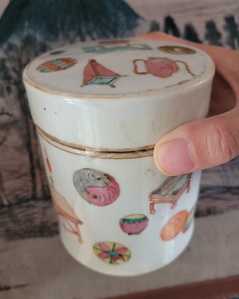 古玩陶瓷晚清?描金粉彩皮球花博古紋蓋缸拍賣,當前價格1280元