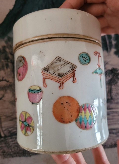 古玩陶瓷晚清?描金粉彩皮球花博古紋蓋缸拍賣,當前價格1280元