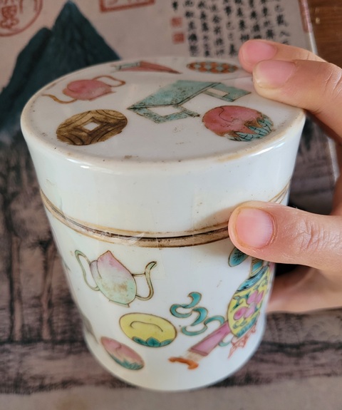 古玩陶瓷晚清?描金粉彩皮球花博古紋蓋缸拍賣,當前價格1280元