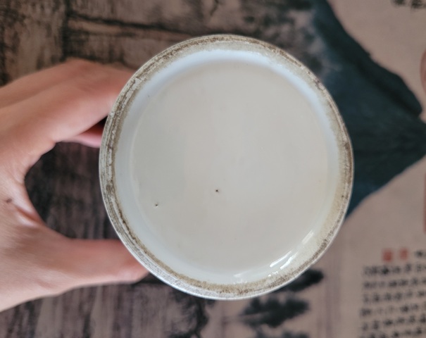 古玩陶瓷晚清?粉彩博古圖束腰筆筒拍賣，當前價格480元