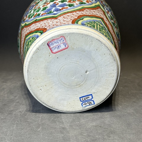 古玩陶瓷五彩將軍罐真品鑒賞圖