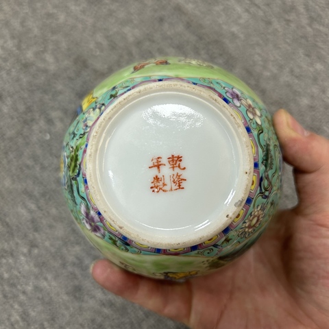 古玩陶瓷人物紋蓋罐真品鑒賞圖