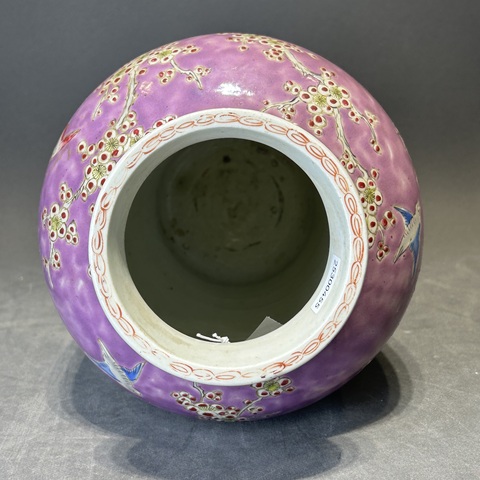 古玩陶瓷粉彩瓶真品鑒賞圖