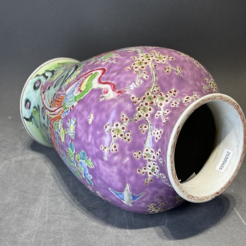 古玩陶瓷粉彩瓶真品鑒賞圖