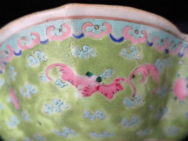 古玩陶瓷福在眼前粉彩碗真品鑒賞圖