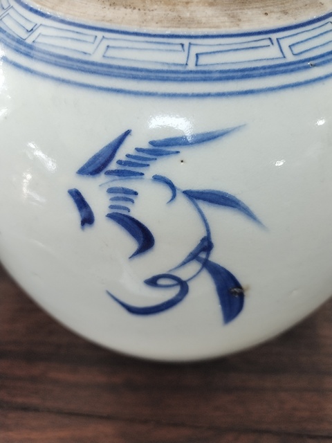 古玩陶瓷三星高照圖青花罐真品鑒賞圖