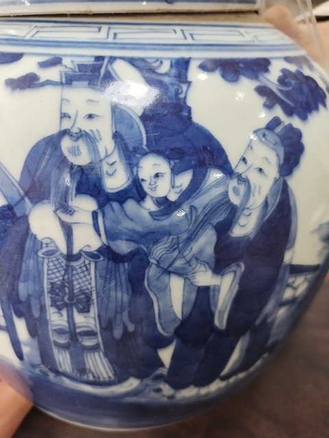 古玩陶瓷三星高照圖青花罐真品鑒賞圖