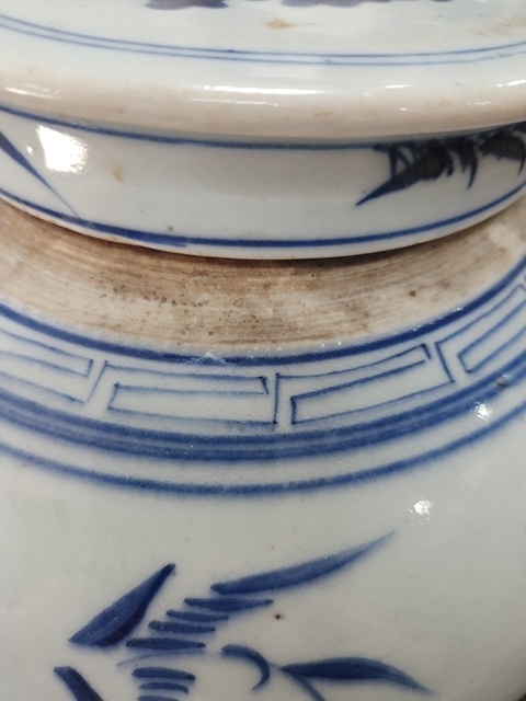 古玩陶瓷三星高照圖青花罐真品鑒賞圖