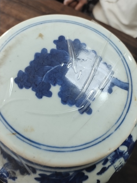 古玩陶瓷三星高照圖青花罐真品鑒賞圖