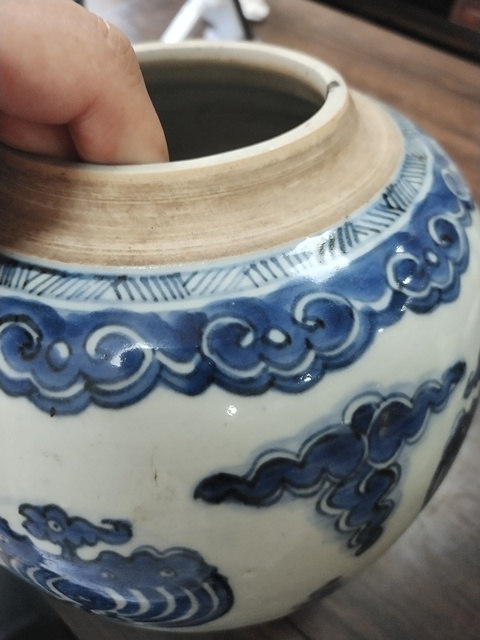 古玩陶瓷青花團鳳紋罐，平臺不允許估價真品鑒賞圖