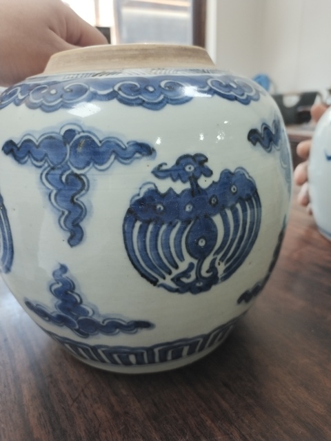 古玩陶瓷青花團鳳紋罐，平臺不允許估價真品鑒賞圖