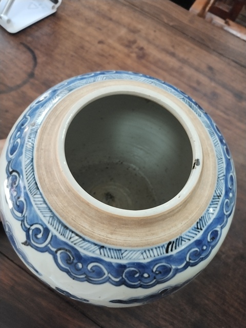古玩陶瓷青花團鳳紋罐，平臺不允許估價真品鑒賞圖