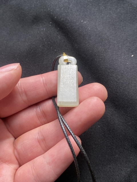 古玩玉器創匯(老改)和田玉無事牌拍賣,當前價格138元