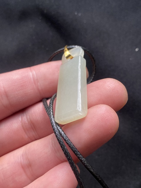 古玩玉器創匯(老改)和田玉無事牌拍賣,當前價格138元