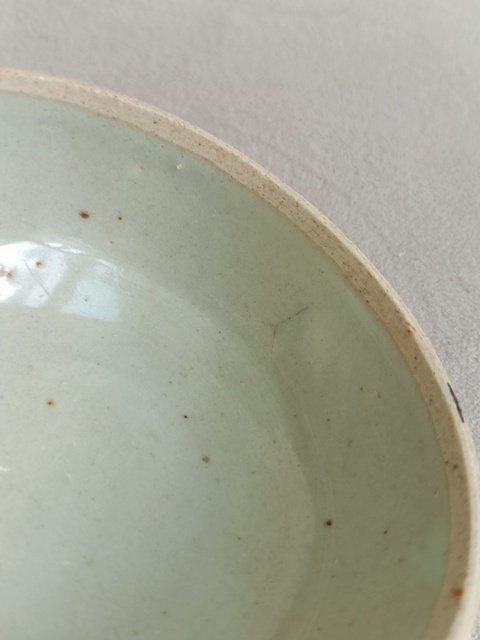 古玩陶瓷青白釉茶碗拍賣，當前價格299元