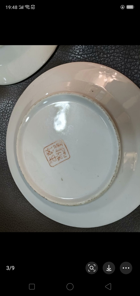 古玩陶瓷粉彩百花紋盤一對拍賣，當前價格1265元