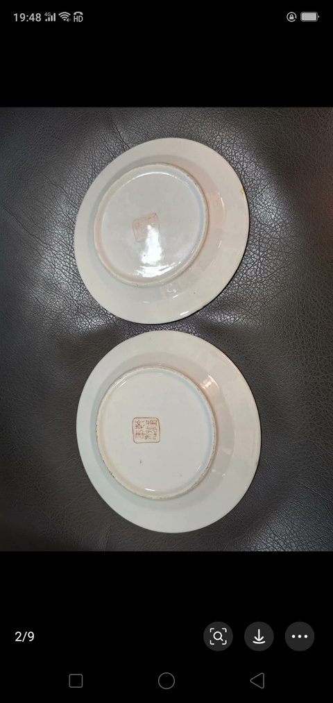 古玩陶瓷粉彩百花紋盤一對拍賣，當前價格1265元