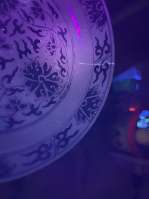 古玩陶瓷清光緒青花纏枝花卉紋盤拍賣，當前價格23000元