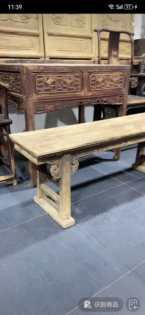 古玩雜項平頭案真品鑒賞圖