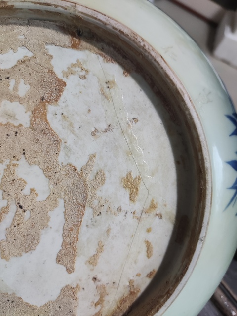 古玩陶瓷清早期雍乾獅紋青花盤拍賣，當(dāng)前價格3988元