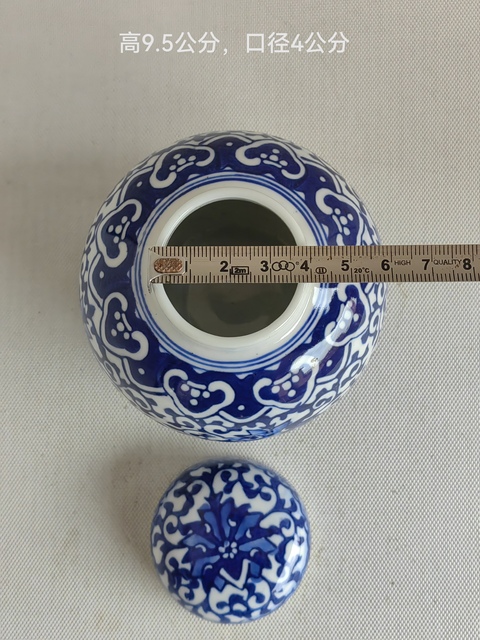 古玩陶瓷花卉紋青花罐拍賣，當前價格260元