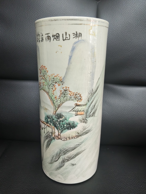 古玩陶瓷山水紋帽筒拍賣,當(dāng)前價(jià)格1200元