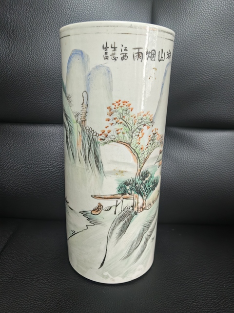 古玩陶瓷山水紋帽筒拍賣,當(dāng)前價(jià)格1200元