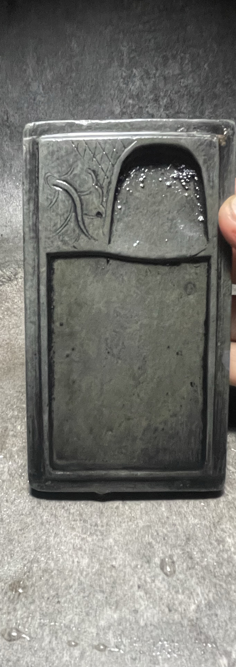 古玩雜項硯臺拍賣,當前價格999元