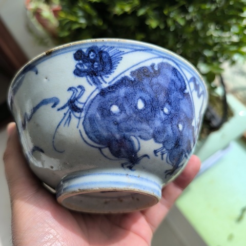 古玩陶瓷青花龍紋碗拍賣，當前價格4600元