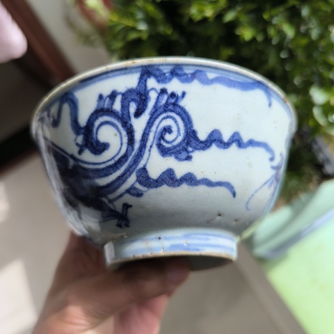 古玩陶瓷青花龍紋碗拍賣，當前價格4600元