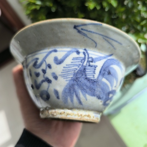 古玩陶瓷青花龍鳳紋折沿碗拍賣,當前價格2600元