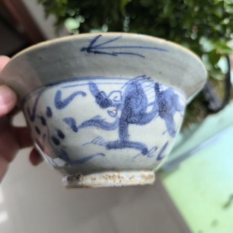 古玩陶瓷青花龍鳳紋折沿碗拍賣,當前價格2600元