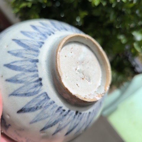 古玩陶瓷青花花卉紋碗拍賣，當(dāng)前價格1800元