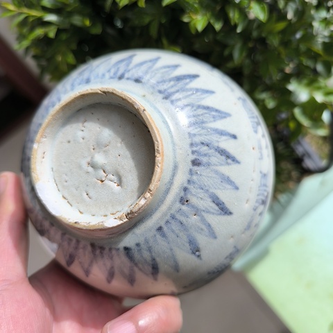 古玩陶瓷青花花卉紋碗拍賣，當(dāng)前價格1800元