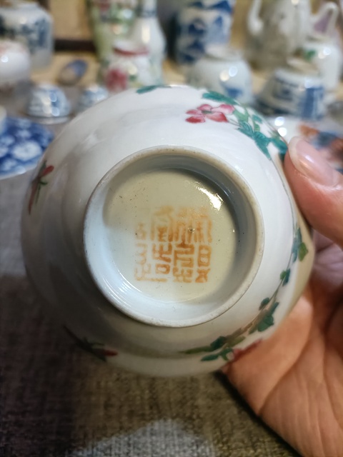 古玩陶瓷民國粉彩花卉紋折腰茶碗拍賣,當(dāng)前價格3888元