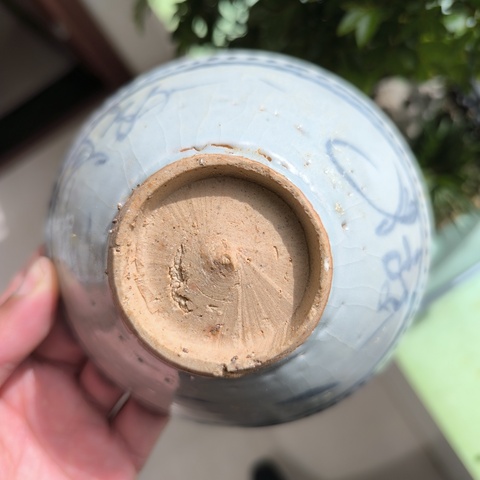 古玩陶瓷青花花卉紋碗拍賣,當前價格1800元