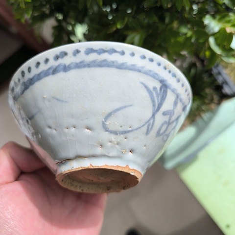 古玩陶瓷青花花卉紋碗拍賣,當前價格1800元