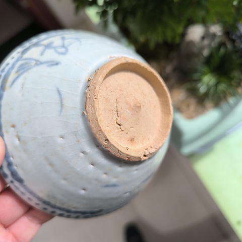 古玩陶瓷青花花卉紋碗拍賣,當前價格1800元