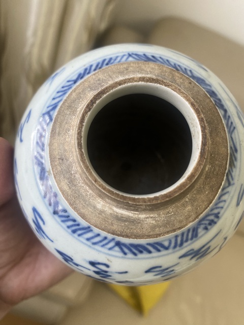 古玩陶瓷清中早·青花云鳳紋罐真品鑒賞圖